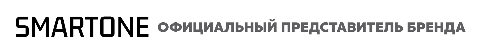 Официальный представитель бренда SmartOne